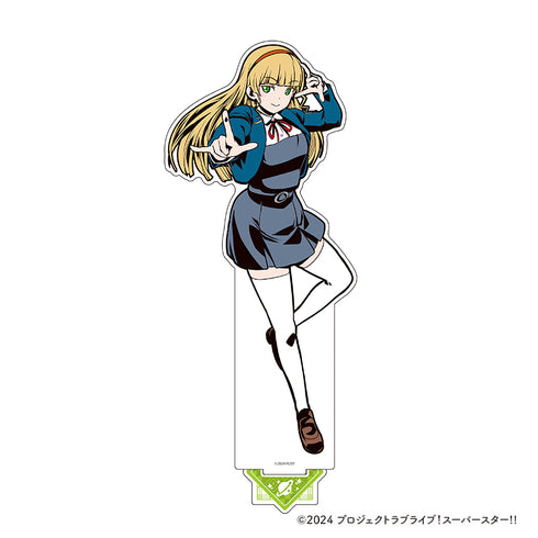 『ラブライブ!スーパースター!!』BIGアクリルスタンド【平安名 すみれ】