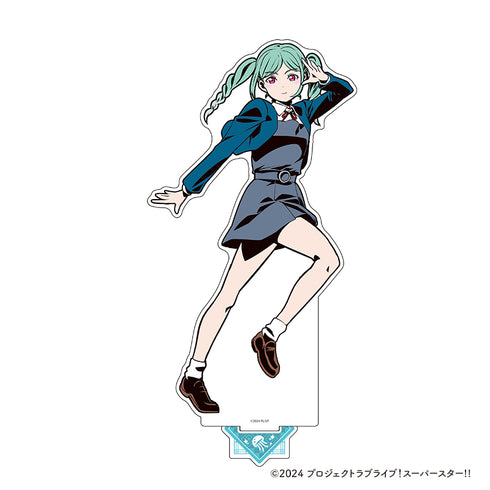 『ラブライブ!スーパースター!!』BIGアクリルスタンド【鬼塚 冬毬】