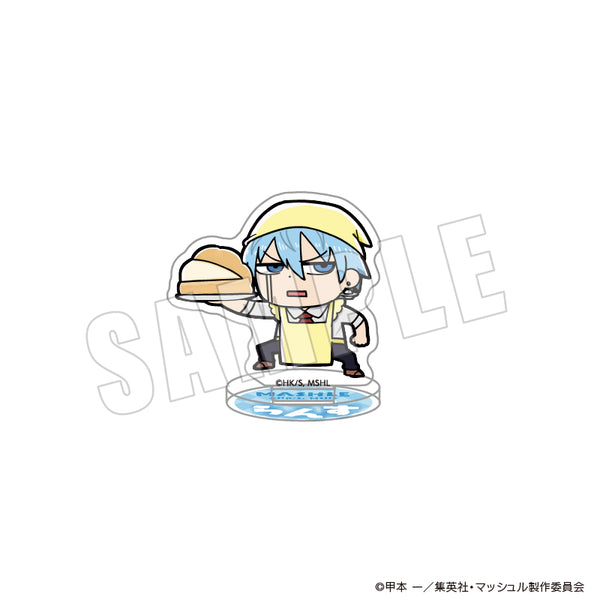 『マッシュル-MASHLE-』まっしゅる ぶくぶ ちいさめアクリルスタンド 08.ランス・クラウン(エプロン)