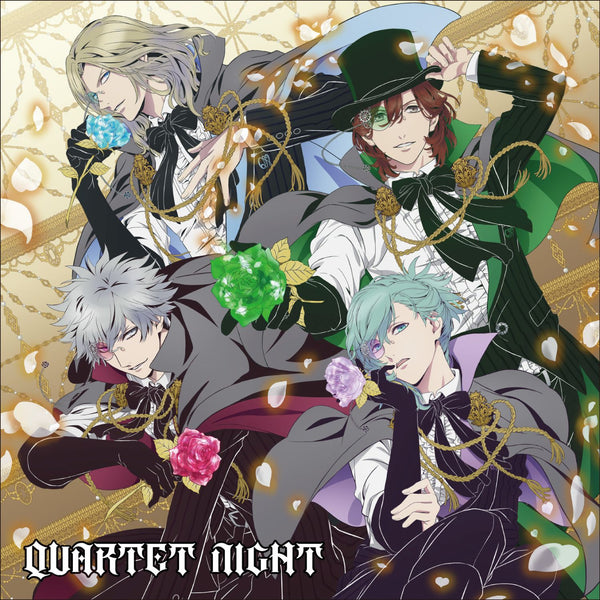 【CD】『QUARTET NIGHT』TABOO NIGHT XXXX(劇場版 うたの☆プリンスさまっ♪ TABOO NIGHT XXXXメインテーマ)