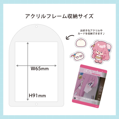 『ぼっち・ざ・ろっく!』アクリルフレーム 03.山田リョウ