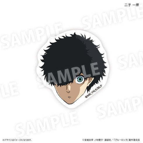『ブルーロック』キャラ面 ステッカー(二子一揮)