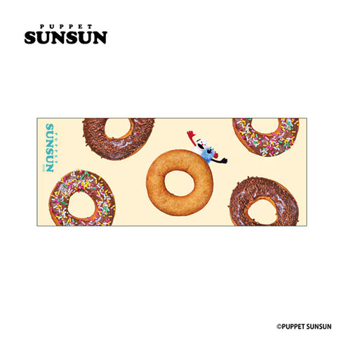 『パペットスンスン』ピクチャータオル ドーナツ【202602再販】