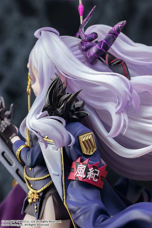 『ブルーアーカイブ -Blue Archive-』1/7 空崎ヒナ