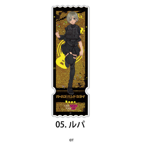 『ガールズバンドクライ』グリッターチケット 05.ルパ