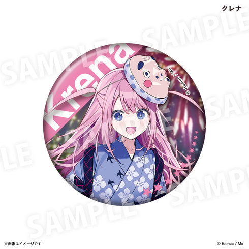 『アース・スターノベル10周年夏祭り』缶バッジコレクション Aセット 全9種(BOX)