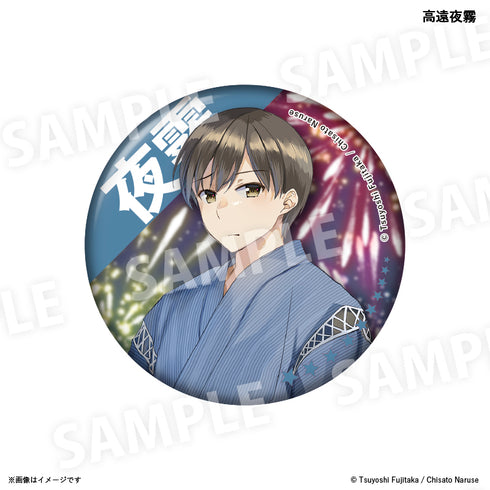 『アース・スターノベル10周年夏祭り』缶バッジコレクション Aセット 全9種(BOX)