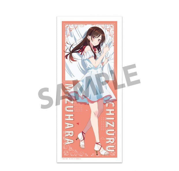 彼女、お借りします』描き下ろしマイクロファイバースポーツタオル水原