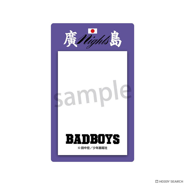 『BADBOYS』付箋 廣島Night’s