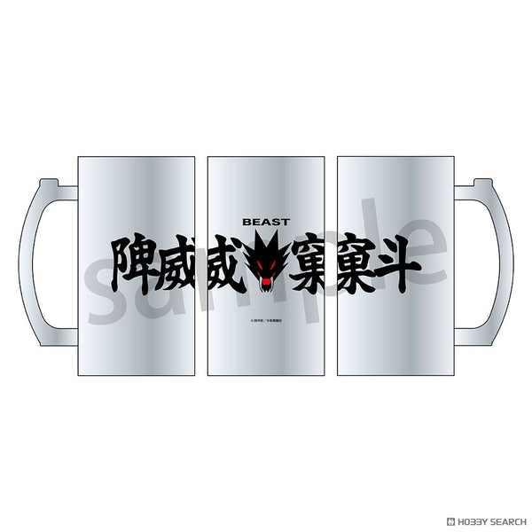 『BADBOYS』ビールジョッキ