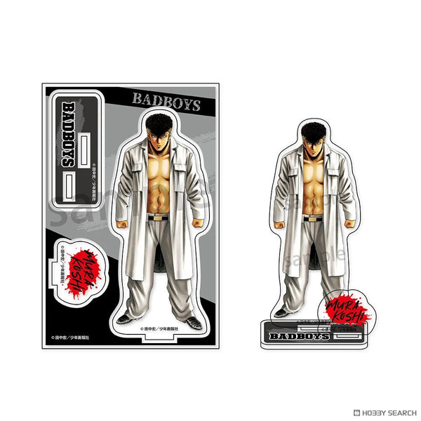『BADBOYS』アクリルスタンド 村越宏明