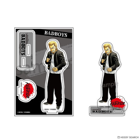 『BADBOYS』アクリルスタンド 小鳥田信二