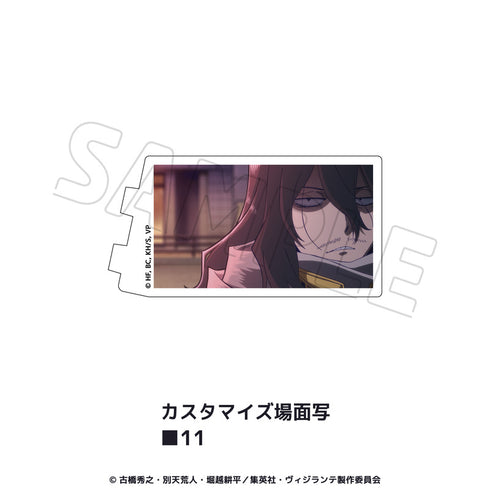 『ヴィジランテ–僕のヒーローアカデミアILLEGALS-』カスタマイズ場面写 11