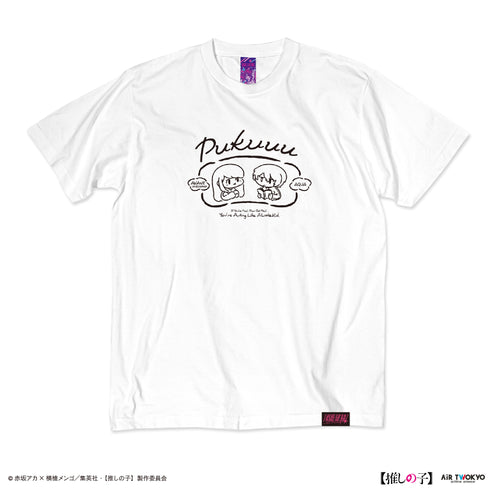 『【推しの子】』TVアニメ第2弾 モノトーンシーンイラストTシャツ 5(黒川あかね&アクア)ホワイト