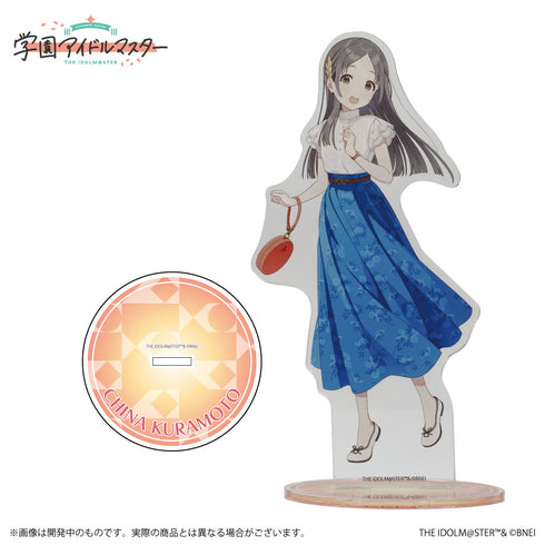 《学园偶像大师》官方亚克力立牌 仓本千奈 A