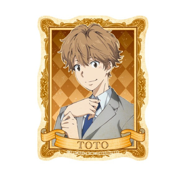 『鴨乃橋ロンの禁断推理』トラベルステッカー (2)一色都々丸