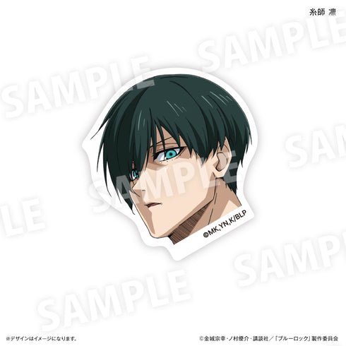 『ブルーロック』キャラ面 ステッカー(糸師凛)