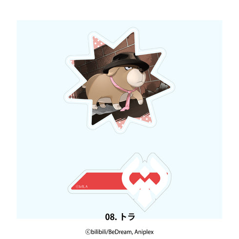 『TO BE HERO X』ヘアクリップ(2個セット) 08.トラ