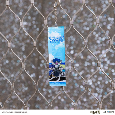 『呪術廻戦』第3弾 リキッドキーホルダー(伏黒甚爾 参戦)