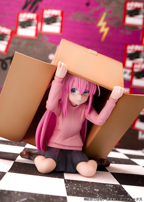 『ぼっち・ざ・ろっく!』1/7スケールフィギュア「後藤ひとり」