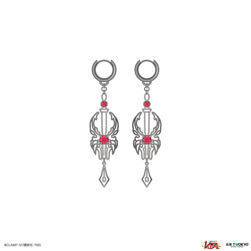 『魔法騎士レイアース』第2弾 ピアス1(獅堂光)