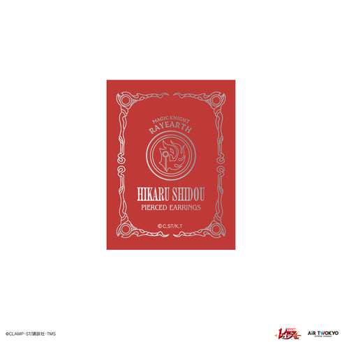 『魔法騎士レイアース』第2弾 ピアス1(獅堂光)