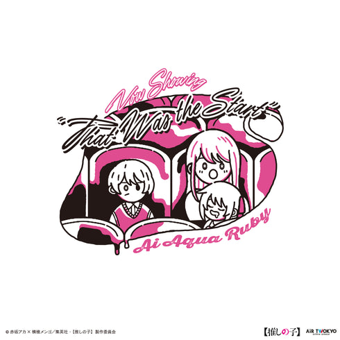 『【推しの子】』TVアニメ第2弾 モノトーンシーンイラストパーカー 1(アイ)ホワイト