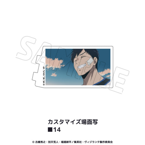 『ヴィジランテ–僕のヒーローアカデミアILLEGALS-』カスタマイズ場面写 14