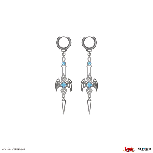 『魔法騎士レイアース』第2弾 ピアス2(龍咲海)