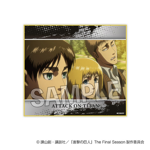 『進撃の巨人』色紙 vol.2 15