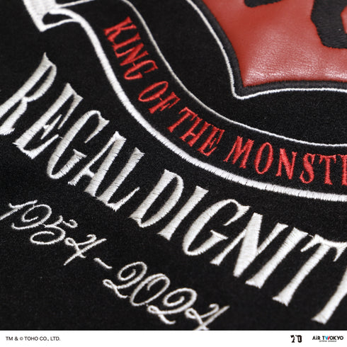 『ゴジラ』ゴジラ 70 周年記念 昭和シリーズ スタジャン