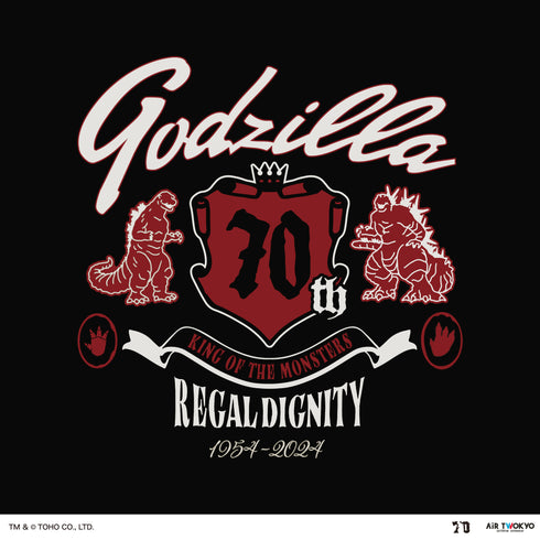 『ゴジラ』ゴジラ 70 周年記念 昭和シリーズ スタジャン