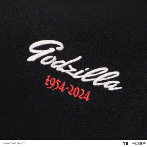 『ゴジラ』ゴジラ 70 周年記念 昭和シリーズ スタジャン