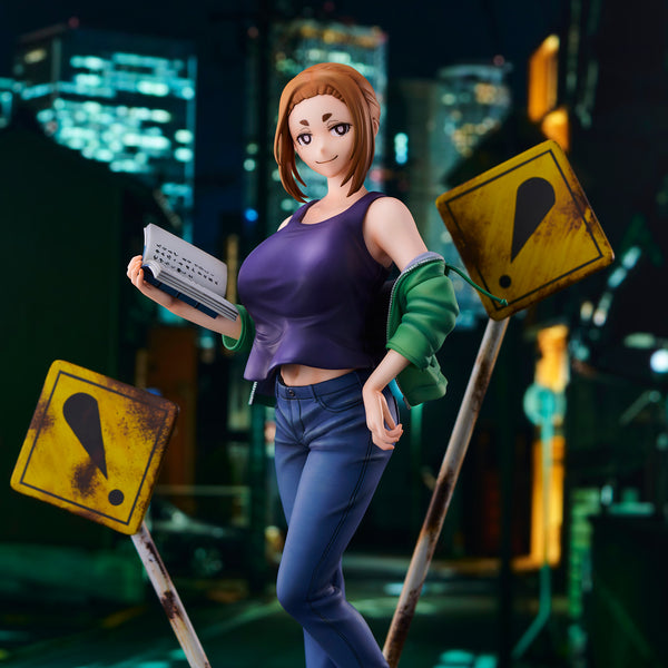 『怪異と乙女と神隠し』緒川菫子