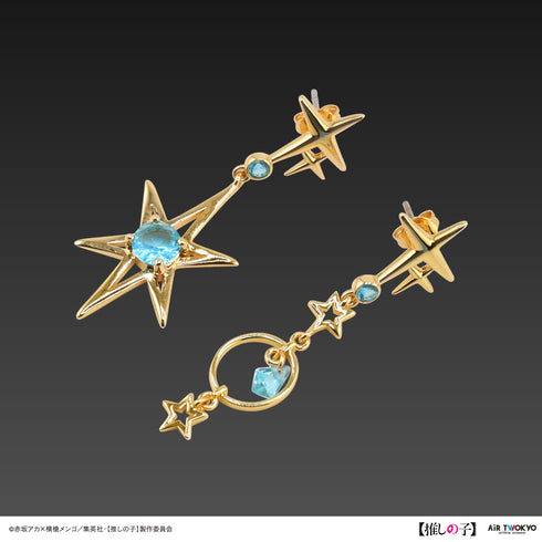 『【推しの子】』第1弾 アイカラーピアス 2(アクア)