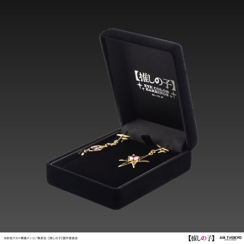 『【推しの子】』第1弾 アイカラーピアス 3(ルビー)