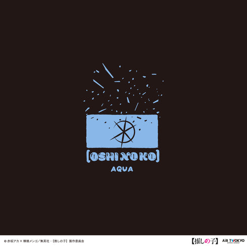 『【推しの子】』TVアニメ第2弾 モノトーンシーンイラストパーカー 2(アクア)ブラック