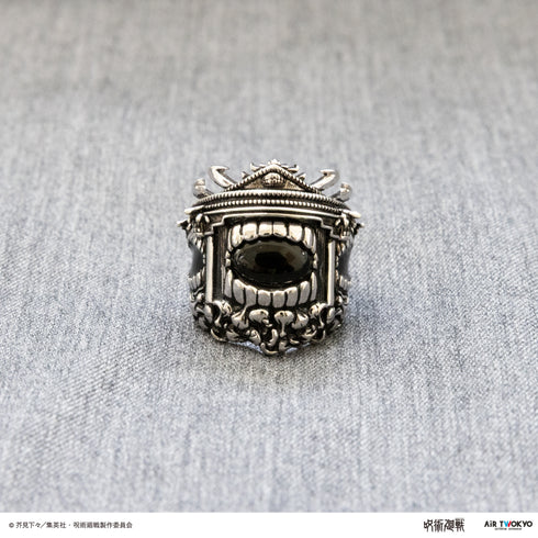 『呪術廻戦』TVアニメ「伏魔御厨子」シルバーリング