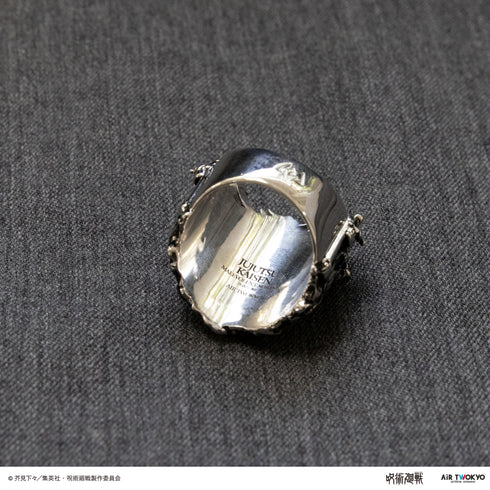 『呪術廻戦』TVアニメ「伏魔御厨子」シルバーリング