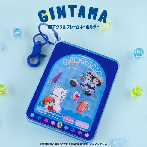 『銀魂』アクリルフレーム 01.坂田銀時・志村新八・神楽・定春