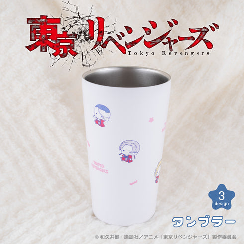 『東京リベンジャーズ』タンブラー(ぷにきゅ~と)03.天竺
