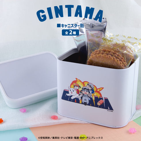 『銀魂』キャニスター缶 01.坂田銀時・志村新八・神楽・定春