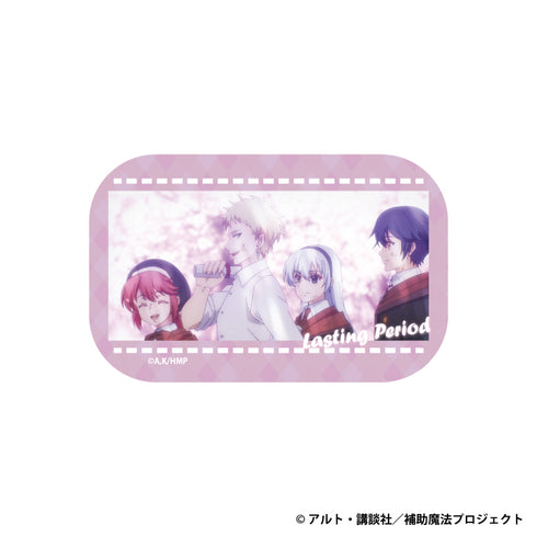 『味方が弱すぎて補助魔法に徹していた宮廷魔法師、追放されて最強を目指す』トレーディング場面写スクエア缶バッジ【BOX】