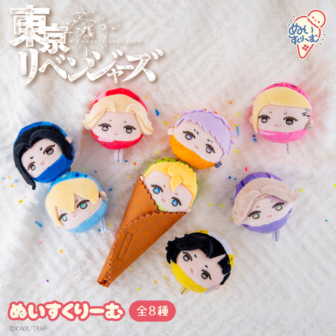 『東京リベンジャーズ』ぬいすくりーむ 05.松野 千冬