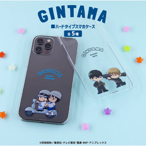 『銀魂』全機種対応ハードタイプスマホケース 04.桂小太郎・エリザベス