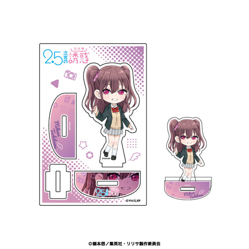 『2.5次元の誘惑』ゆらゆらアクリルフィギュア 02.橘美花莉