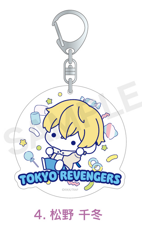 『東京リベンジャーズ』アクリルキーホルダー 04.松野千冬