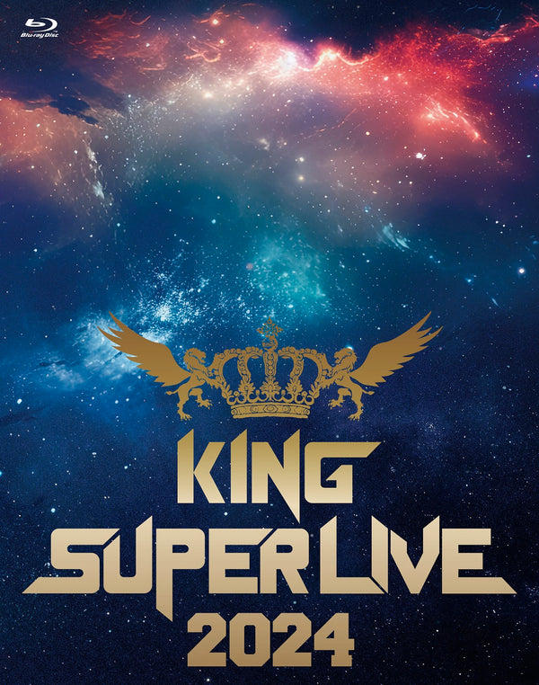 【Blu-ray】KING SUPER LIVE 2024
