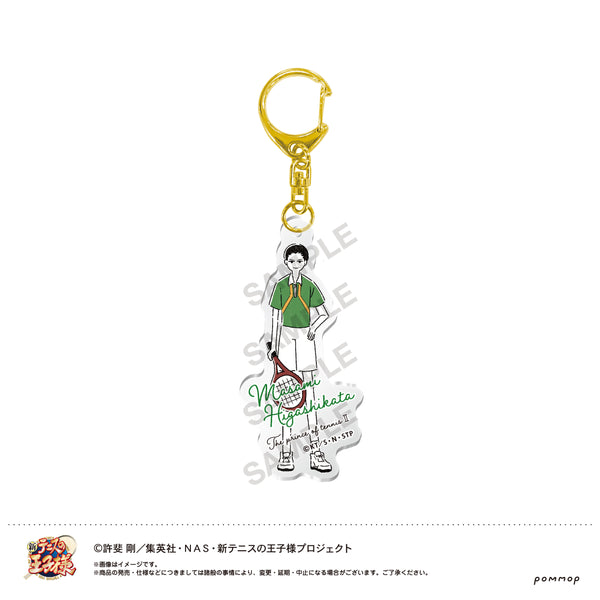 『新テニスの王子様』ゆるスタ アクリルキーホルダー(54 東方雅美)