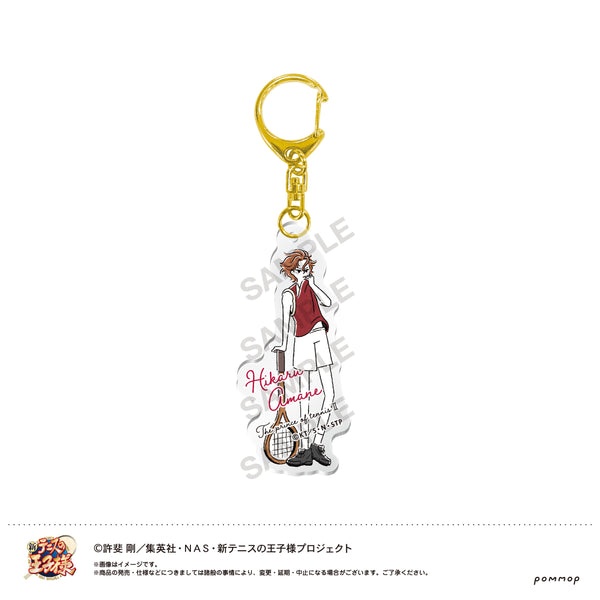 『新テニスの王子様』ゆるスタ アクリルキーホルダー(58 天根ヒカル)